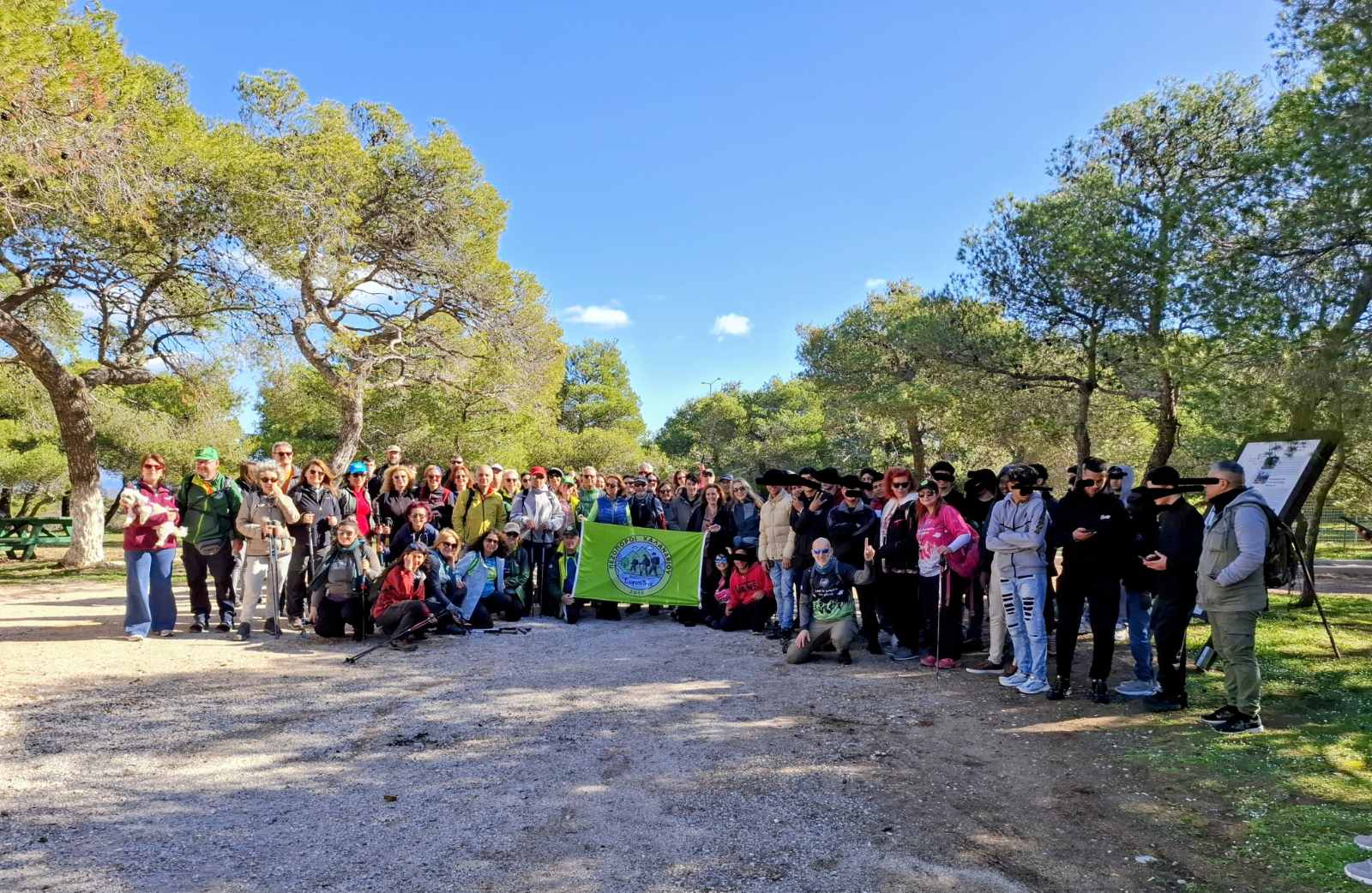 Δράση του συλλόγου με τη Δομή Φιλοξενίας Ασυνόδευτων Ανηλίκων