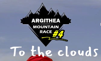 ARGITHE MOUNTAIN RACE